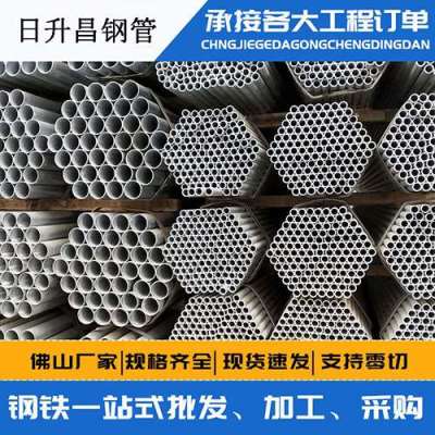 宁德声测管桩基现场检测技术规定
