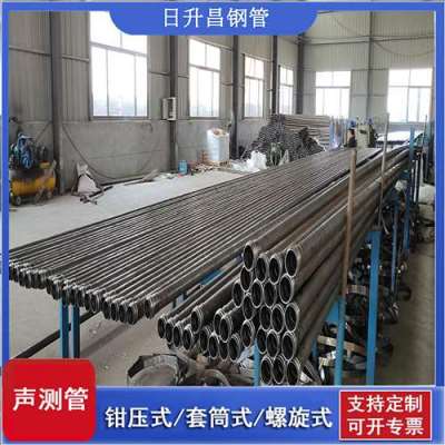 宁德声测管连接方式你会选哪种