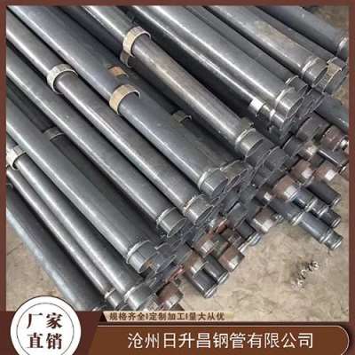 宁德最薄的声测管壁厚可以到什么程度