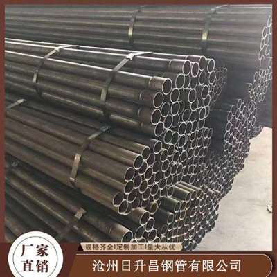 宁德声测管规格型号对照表