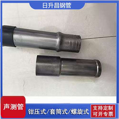 宁德声测管检测前准备工作有哪些