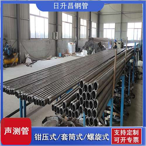 宁德声测管在单桩竖向抗拔静载试验中的应用