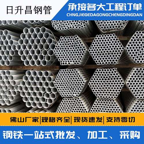 宁德声测管的性能检测试验