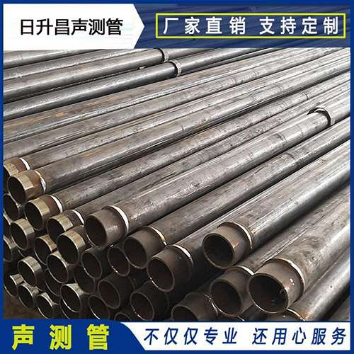 宁德声测管外观质量有哪些要求？