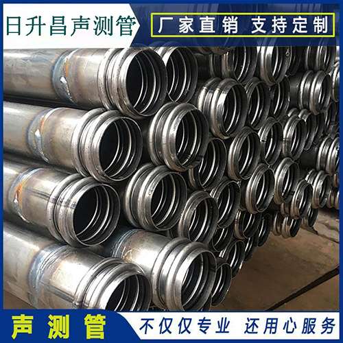 宁德声测管现场检测用什么方法？